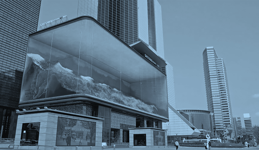 Podrà el 3D revolucionar la publicitat exterior?